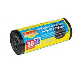Мешки для мусора