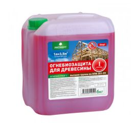Огнебиозащита