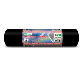 Мешки для мусора 120л